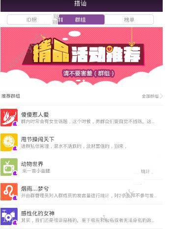 美参议院投票通过戴维·珀杜出任美国驻华大使！他是谁？为什么是他？