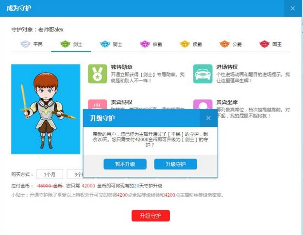 美股芯片股盘前反弹，英伟达涨近5%