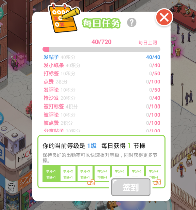 PCS（Pcs.是什么意思）