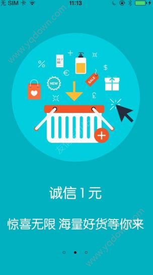 华为 Mate 70 Pro 优享版起售价 6199 元，和标准版有哪些区别？