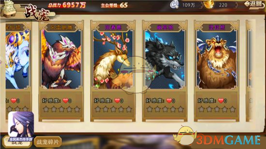 致敬不能露脸的获奖者