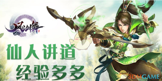 敏感肌被赵丽颖种草了