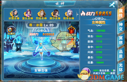 史诗级暴跌！72万人爆仓！