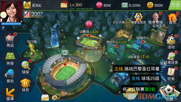 如何判断自己是否「情绪异常」？怎样改善由于情绪因素带来的负面生理影响？