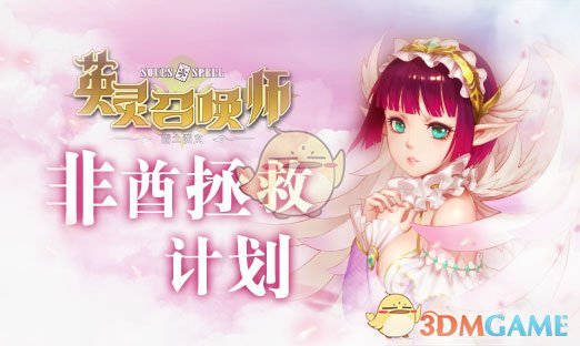 外国人在用的小红书，村支书也在用