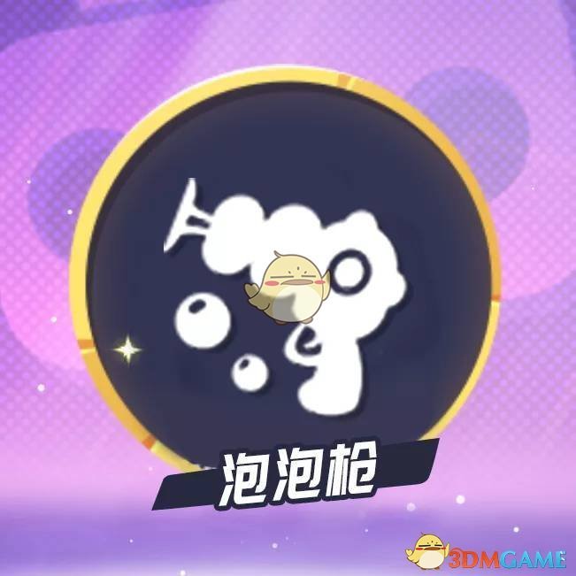 金价周内大起大落！日内巨震近百美元，下周需求报告遇上特朗普上任100日集会，3300关口如何抉择？