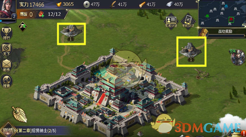 中国银行重要公告：今日起上调！事关黄金产品