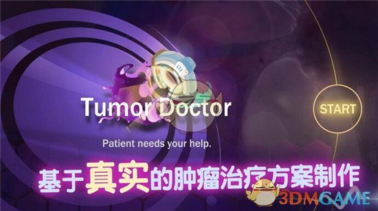 王嘉尔citywalk吃冰淇淋