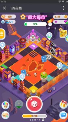 为什么魔兽争霸中兽族的狼骑是攻城攻击？