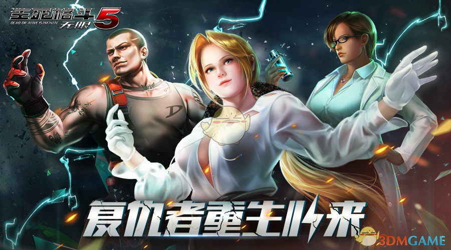 巴黎欧莱雅戛纳排面拉满