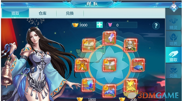 三大消息传来：朝鲜下最后通牒；就是不许大陆收台？普京突然发出警告