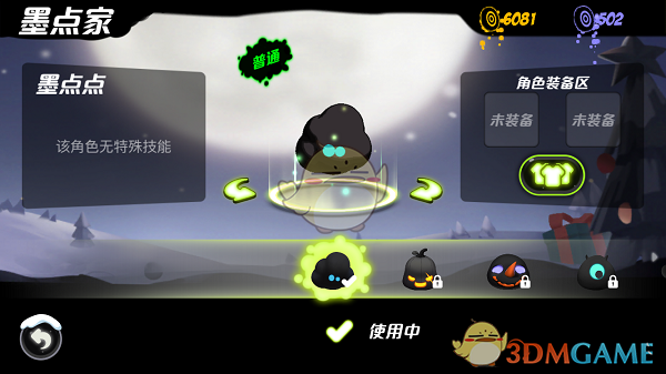 海底捞招 211/985 学历外送员，称高学历也要从基层做起，算不算浪费人才？学历和职业匹配重要吗？