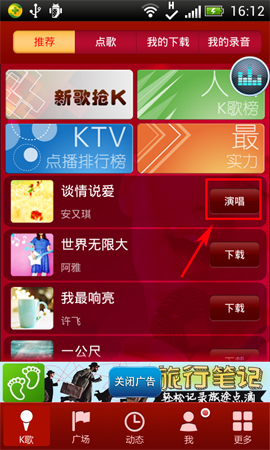 电商巨头“猫狗拼”财报大PK，2024年谁最赚钱？拼多多经调净利是京东2.5倍，阿里日赚4.2亿但负增长