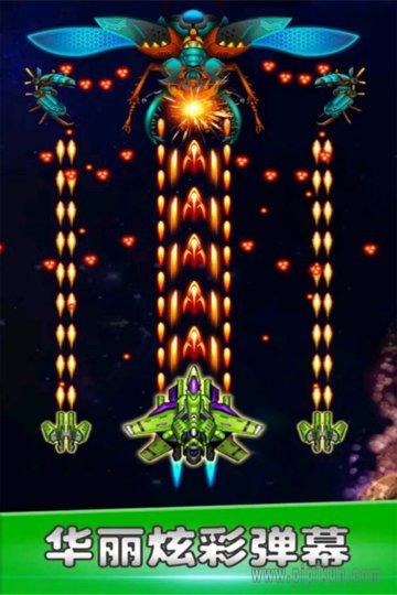 网剧轮廓中的真相开播