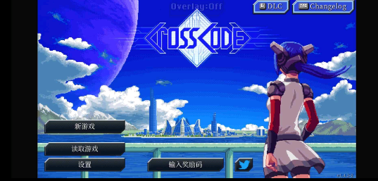 樊振东让国球荣耀跨越三代传承