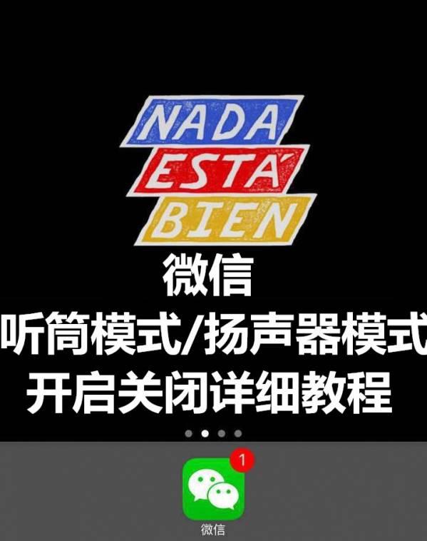如何看待学校的军事化管理？