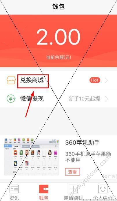 孔雪儿出道多年第一次放弃表情管理