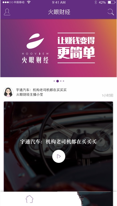 《哪吒2》破150亿后，饺子导演能分多少钱？