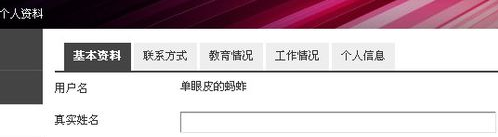 医生提醒结节短期内变化应尽快就医