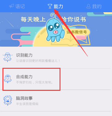 《哪吒 2》日本票房仅 1200 余万人民币，造成这种情况的原因是什么？