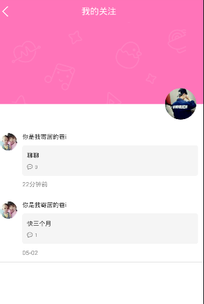 3分钟了解赵心童台球路