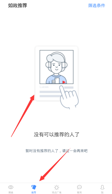 景区回应上海欢乐谷火灾无伤亡
