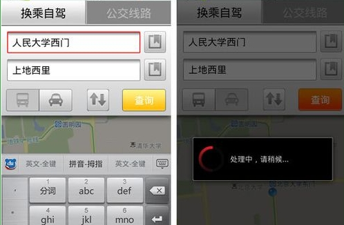 看了这段视频，终于明白普京为啥要动手打泽连斯基了