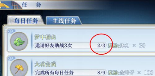 阿巴斯文学受害者又增加了