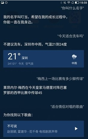 如何评价《崩坏星穹铁道》3.2 末日幻影「螟蝗战首」？