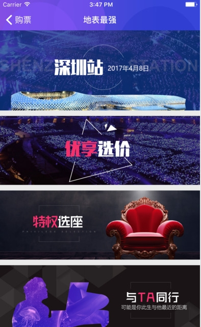 邓超唱了鹿晗的有点儿意思