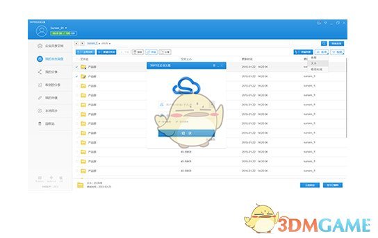 如果 2024/25 赛季皇马四大皆空，最终安切洛蒂下课，你觉得他冤吗？
