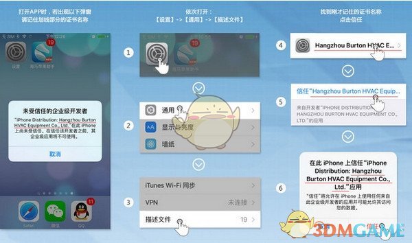 如何评价 2025 年 A24 出品的电影《战·争 Warfare》？