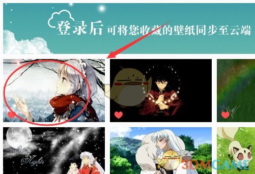 AI主持人播报零失误，真人主播的“黄昏”来了？