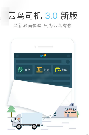 《水饺皇后》马丽惠英红逆境中相助