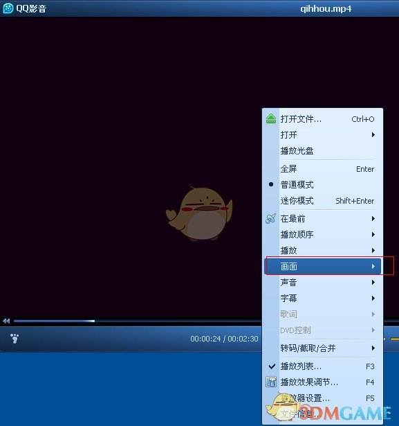 tent（tent是什么意思）