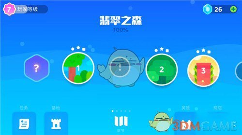 立夏：祝您平安顺遂，幸福快乐