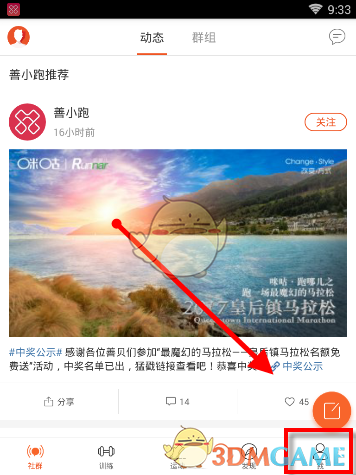 华表奖这一天，关晓彤景甜造型丑出高度，章子怡巨星范，50岁梅婷气质最绝