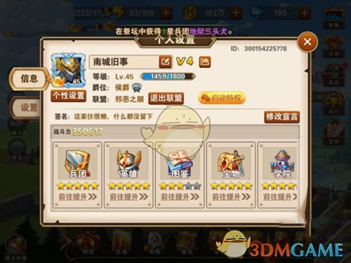 二月二龙抬头，牢记：吃3样，做1事，忌1事，抬起一年好兆头，老传统别丢