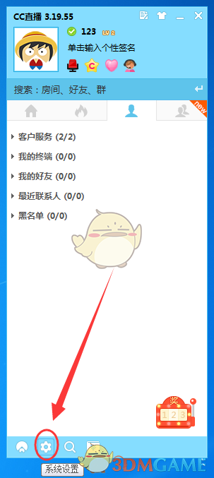 如何评价乌尔善执导的电影《封神第二部：战火西岐》？