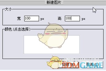 在不会说话的年纪有了单曲
