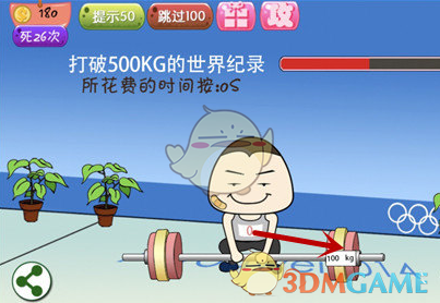 A股冲高回落全天成交1.37万亿