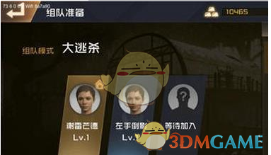 为什么关于 vginsights 的黑神话销量出现大幅回滚，他是基于什么做的统计？