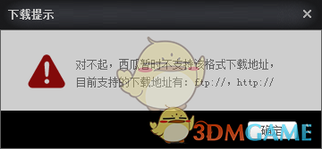 央视曝光手机租赁乱象，租机一年再买断费用远超市场价，这背后是怎样的价格游戏？是如何诱惑年轻人的？