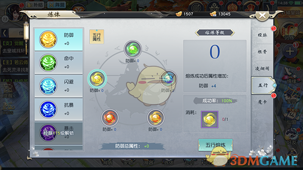 突发！DeepSeek，遭恶意攻击！