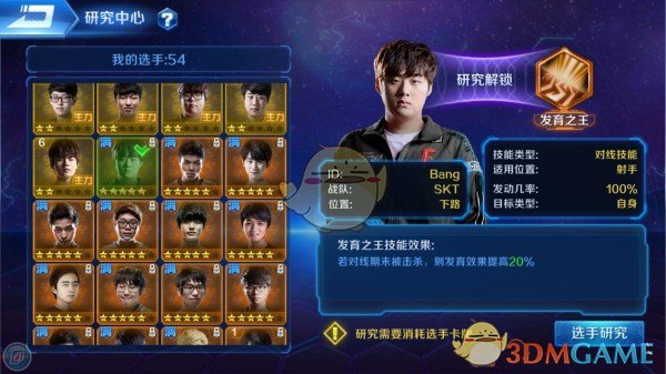 中国驻美大使谢锋：“外资撤离中国论”宣告破产，“中国大市场是必选项”深入人心