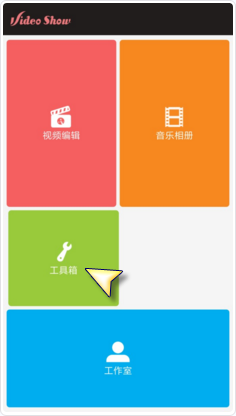 为什么前北条满门被灭，足利却能体面收场呢？