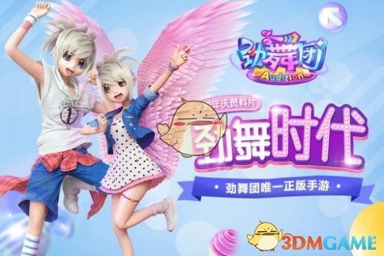如何评价星铁 3.4 依旧没有新四星?