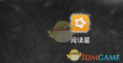 中方派监督组监督缅北停火