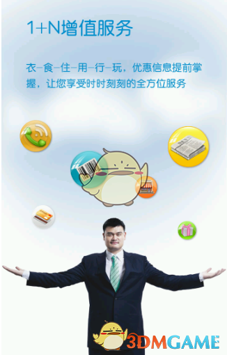 孩子说你也天天玩手机，凭什么来管我？这种时候你是如何打脸自救？
