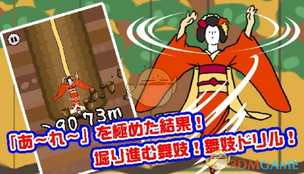 小朋友勇敢迈出社交第一步
